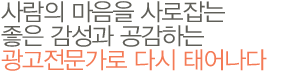 진학