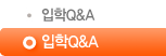 ����Q&A